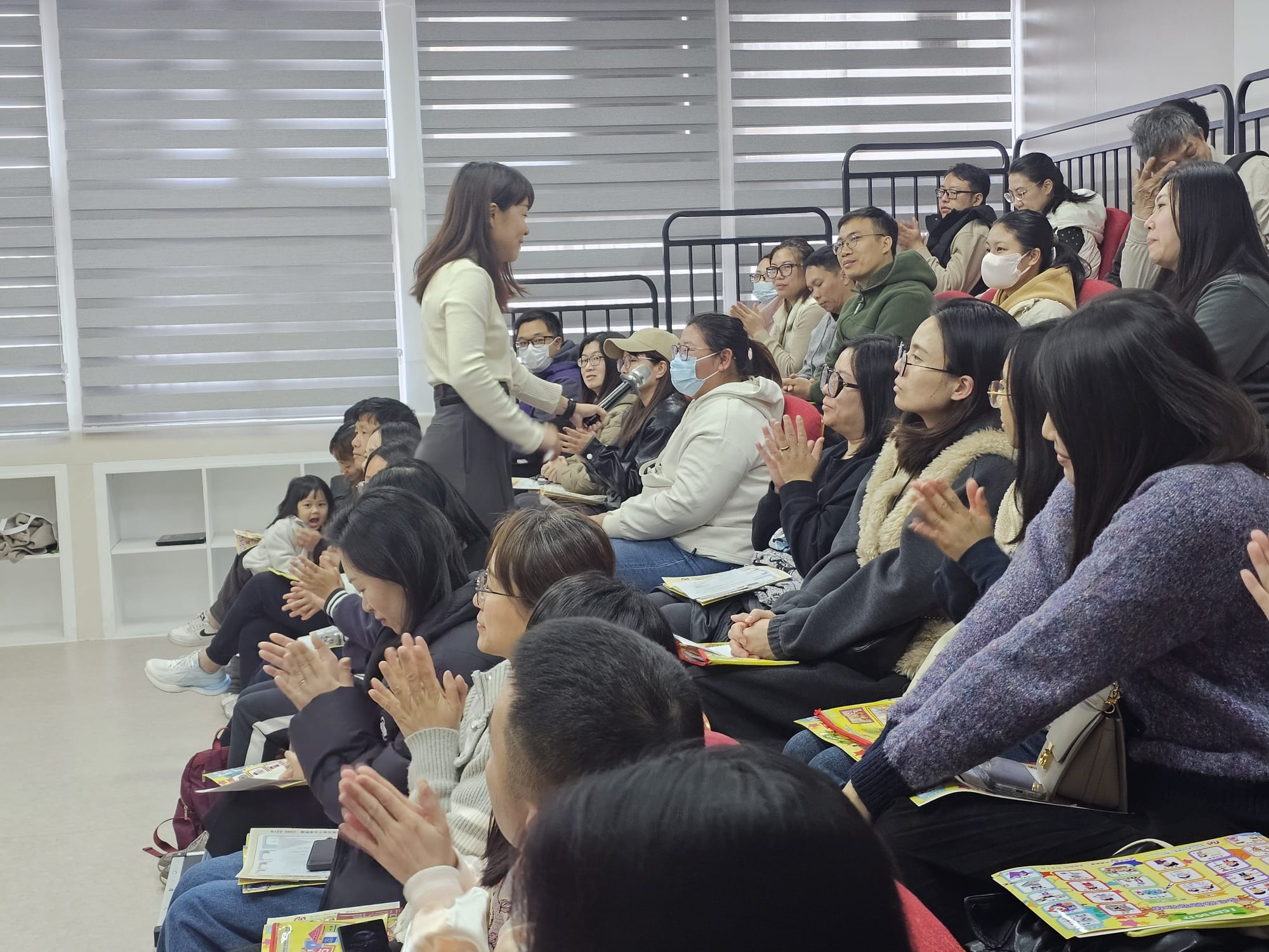 「愛與管教-平衡定律」家長講座 - 1